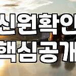 프로필 로고
