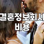 프로필 로고