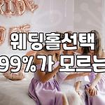 프로필 로고