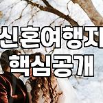프로필 로고