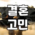 프로필 로고