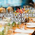 프로필 로고