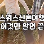 프로필 로고