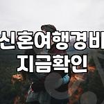 프로필 로고