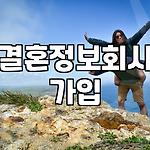 프로필 로고