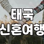 프로필 로고
