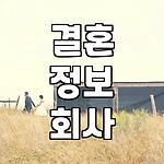 프로필 로고
