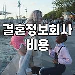 프로필 로고
