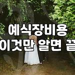 프로필 로고