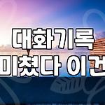 프로필 로고