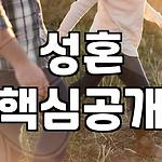프로필 로고