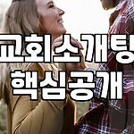 프로필 로고