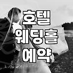 프로필 로고
