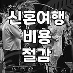 프로필 로고