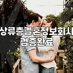 프로필 로고