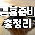 프로필 로고