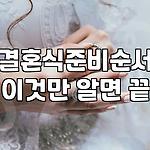 프로필 로고