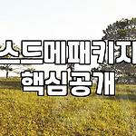 프로필 로고