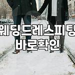 프로필 로고