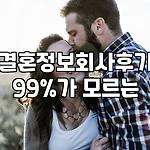 프로필 로고