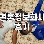 프로필 로고