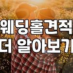 프로필 로고
