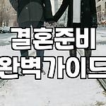 프로필 로고