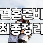 프로필 로고