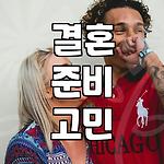 프로필 로고