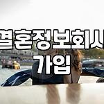 프로필 로고