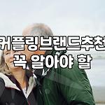 프로필 로고