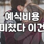 프로필 로고