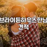 프로필 로고