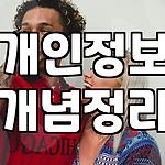 프로필 로고