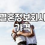 프로필 로고