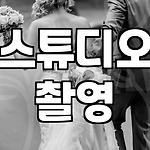 프로필 로고