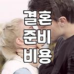프로필 로고