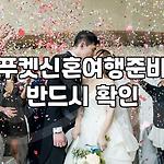 프로필 로고