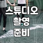 프로필 로고