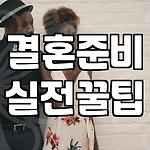 프로필 로고