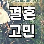 프로필 로고