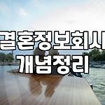 프로필 로고