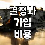 프로필 로고