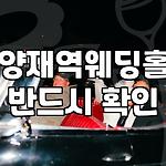 프로필 로고