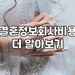 프로필 로고