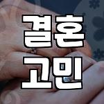 프로필 로고