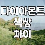 프로필 로고