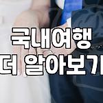 프로필 로고