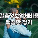 프로필 로고