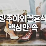 프로필 로고